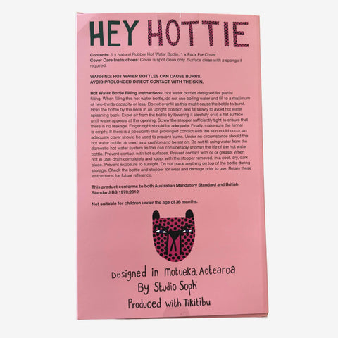 F ck off - Hot Water Bottle